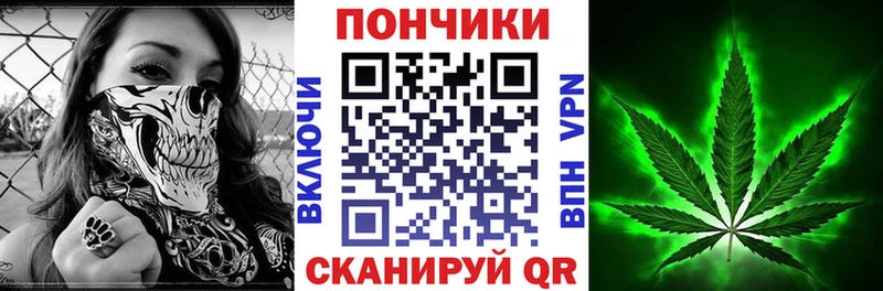 Наркошоп купить ГАШ  A-PVP  Меф мяу мяу  Бутират  КОКАИН  Каннабис  Заречный