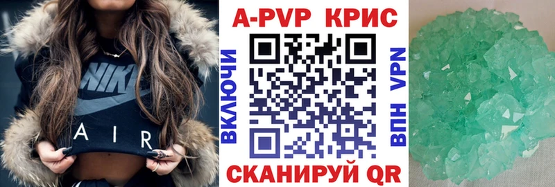 A PVP СК Заречный