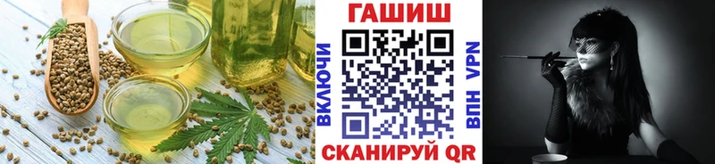 Cannafood марихуана  Купить где  Заречный 