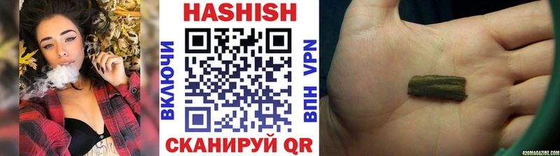ГАШ Premium Заречный