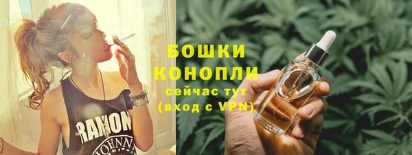 таблы Елабуга