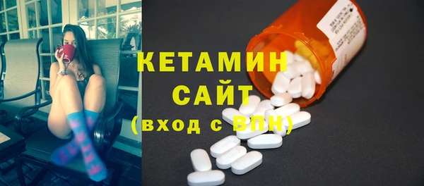 таблы Елабуга