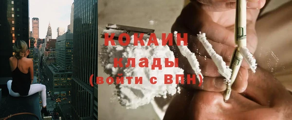 таблы Елабуга