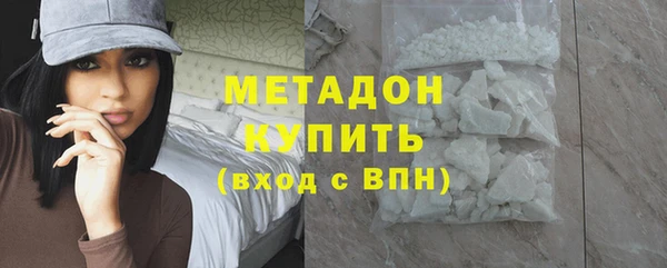 таблы Елабуга