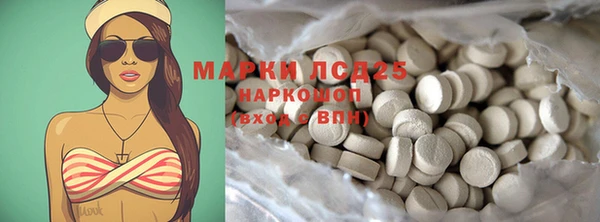 таблы Елабуга