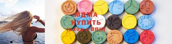 таблы Елабуга