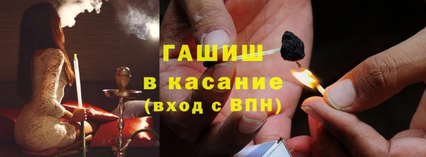 COCAINE Ельня