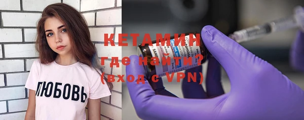 таблы Елабуга