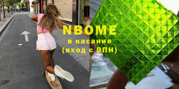 таблы Елабуга