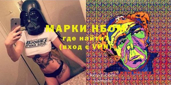 таблы Елабуга
