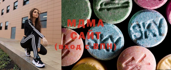 спиды Елизово