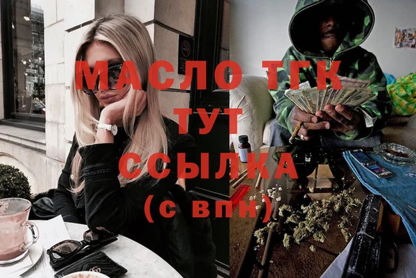 спиды Елизово