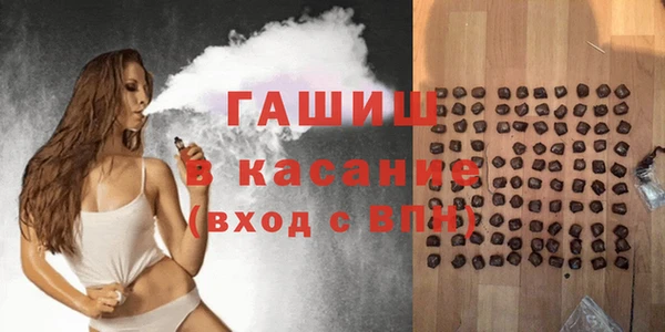 COCAINE Ельня