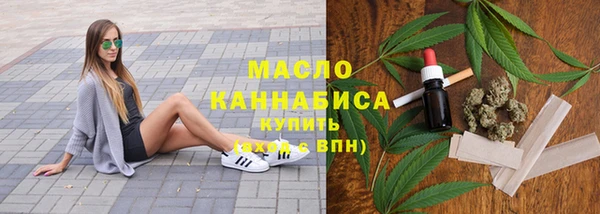 таблы Елабуга
