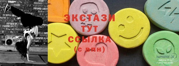 спиды Елизово