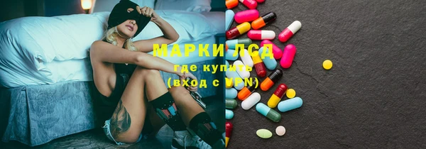 COCAINE Ельня