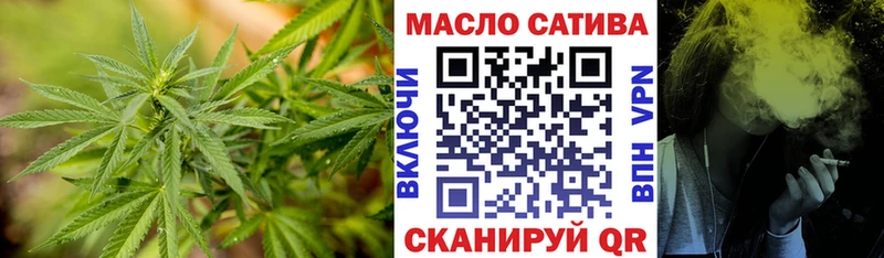 Купить закладки  Заречный  Дистиллят ТГК вейп 